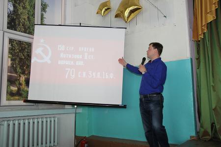 Крымские комсомольцы продолжили Всероссийскую акцию «Знамя нашей Победы»