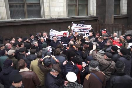 У Госдумы прошла встреча депутатов фракции КПРФ с избирателями. Фоторепортаж