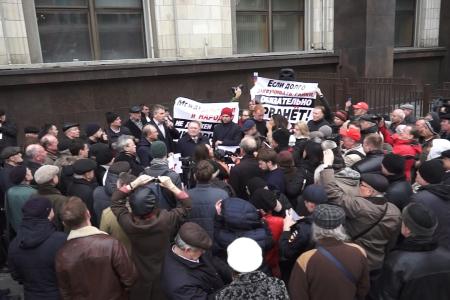 У Госдумы прошла встреча депутатов фракции КПРФ с избирателями. Фоторепортаж