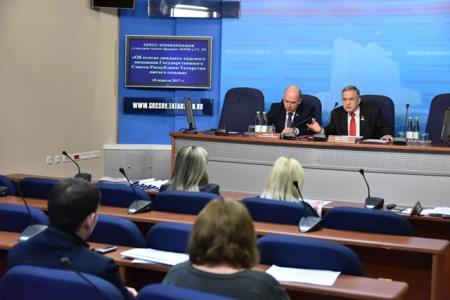 В Госсовете Татарстана прошла очередная пресс-конференция фракции КПРФ