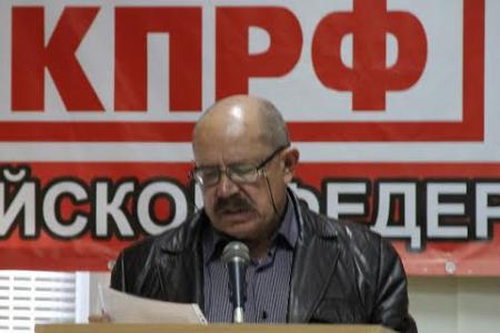 Состоялся Пленум Крымского республиканского отделения КПРФ