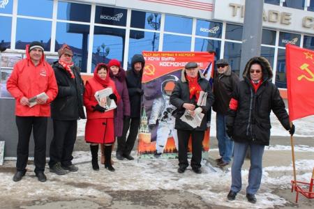 День космонавтики в Магадане