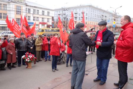 В Иваново прошел митинг, посвященный 147-й годовщине со Дня рождения Ленина