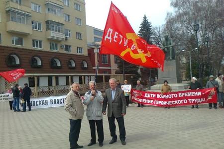 В Воронеже продолжается протест против бездарной политики местных и региональных властей