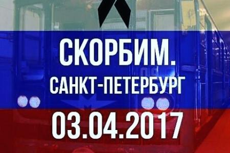 Г.А. Зюганов: Перед бедой можно сплотиться!