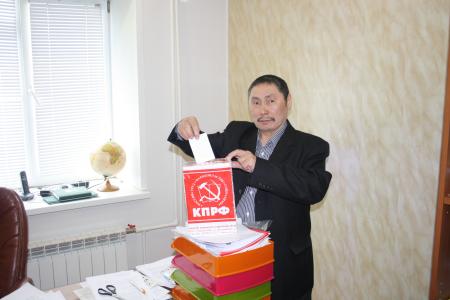 Состоялась XXXXVII (внеочередная) отчетная конференция Ненецкого окружного отделения КПРФ