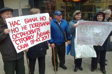 В Воронеже продолжается протест против бездарной политики местных и региональных властей
