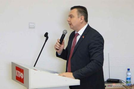 Амурский областной комитет КПРФ отчитался о работе за год