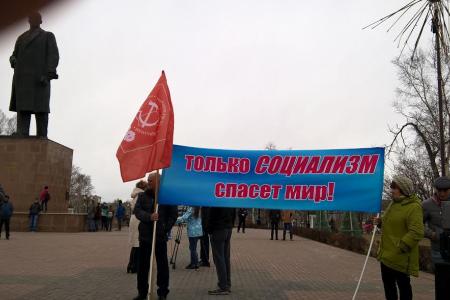 Сахалин.  Коммунисты организовали митинг-протест против коррупции, отмены выборов мэров и социальных льгот