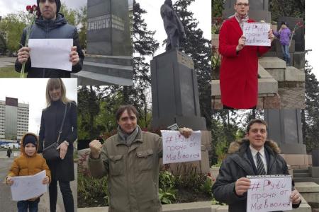 «Руки прочь от Мавзолея!». В Ростове состоялось возложение в честь Дня рождения Ленина