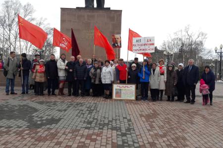 Сахалинские коммунисты провели отчетную Конференцию и отметили день рождения В.И.Ленина