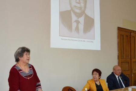 В Калмыкии прошла научная конференция, посвященная памяти К.П. Катушова