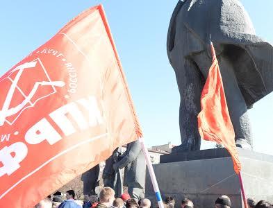 Новосибирские коммунисты поздравили Владимира Ленина с Днем рожденья