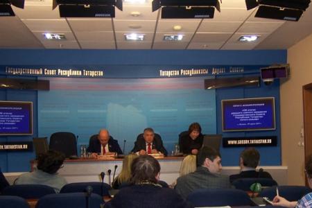 Фракция КПРФ провела пресс-конференцию  в Государственном Совете Татарстана