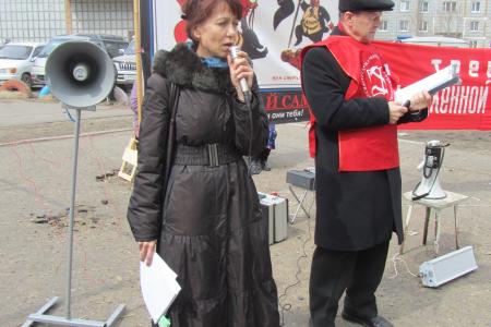 Хабаровский край. В Комсомольске-на-Амуре прошел митинг протеста против социально-экономической политики власти
