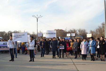 Республика Калмыкия. Вместе против террора
