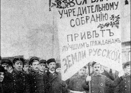 Проект KPRF.RU "Хроника революции". 7 апреля 1917 года: Временное правительство ввело хлебную монополию, Ленин проводит совещание с представителями левых социал-демократов Европы