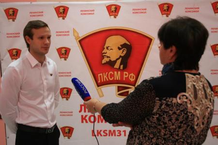 Комсомольцы Белгородской области подвели итоги работы за отчётный период
