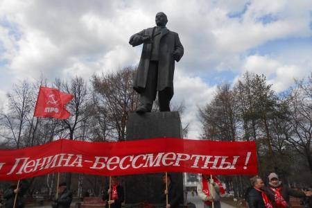 Пермские коммунисты отметили 147-ю годовщину со дня рождения В.И. Ленина.