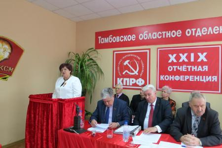 Тамбовская область. Основа партии – боевая первичка, а не депутатский мандат