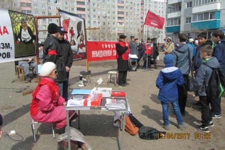 Хабаровский край. В Комсомольске-на-Амуре прошел митинг протеста против социально-экономической политики власти