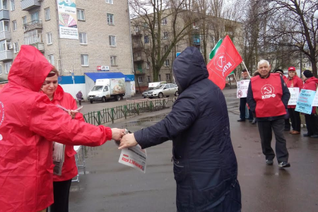 Саратовская область. В г.Балашове состоялся пикет с требованием отставки губернатора Радаева