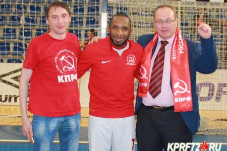 Тюменские коммунисты поддержали МФК КПРФ на гостевых матчах Чемпионата России по мини-футболу (ВИДЕО)