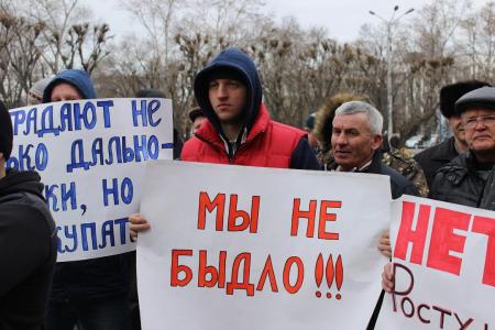 Республика Хакасия. В Абакане прошла новая акция протеста дальнобойщиков