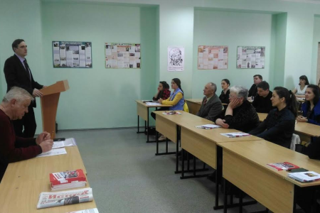 Орел. Международная научно-практическая конференция: «Великий Октябрь: взгляд спустя столетие»
