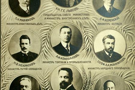Проект KPRF.RU "Хроника революции". 21 апреля 1917 года: Глава Временного правительства князь Львов распорядился подавлять крестьянские волнения военной силой, В Киеве на Украинском национальном конгрессе избрана Центральная Рада