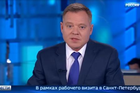 «Россия 1»: Визит Г.А. Зюганова в Санкт-Петербург 26 апреля 2017 года