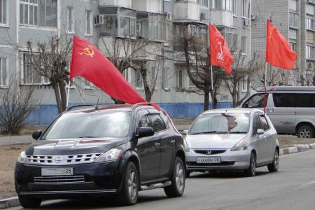 Амурская область. Благовещенские коммунисты отметили День Космонавтики автопробегом