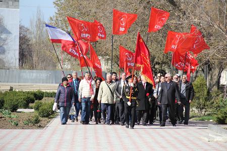 Республика Крым. Памяти академика Н. С. Курнакова посвящается