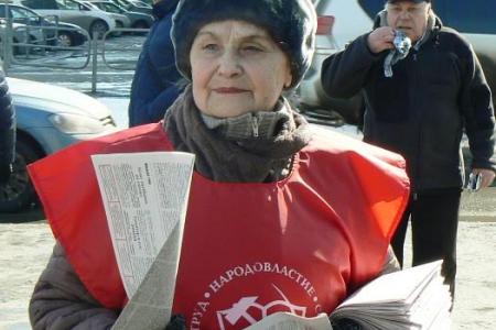 Курган. Серию акций протеста провели курганские коммунисты