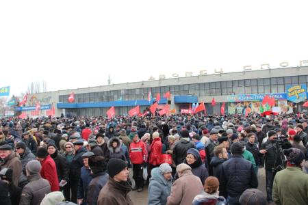 В Самаре состоялась массовая акция протеста КПРФ