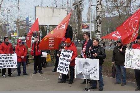 В Саратове состоялся "Марш пустых кастрюль"