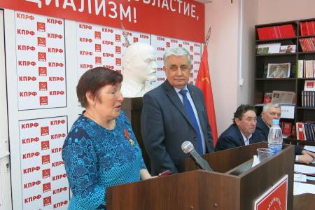 В Чебоксарах состоялась 64-я отчётная Конференция Чувашского республиканского отделения КПРФ