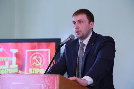 Состоялась LI отчетная Конференция Омского областного отделения КПРФ