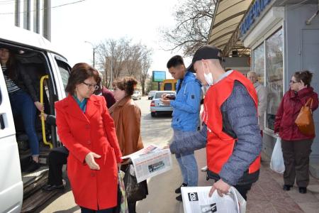 Калмыкия. Коммунисты провели акцию протеста против ухудшения социально-экономического положения населения