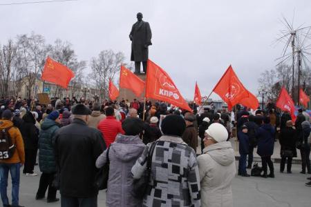 Сахалин.  Коммунисты организовали митинг-протест против коррупции, отмены выборов мэров и социальных льгот