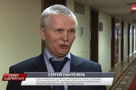 Программа «Стоит заДУМАться» на телеканале "Красная линия". Выпуск от 10 апреля 2017 года