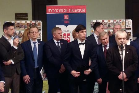 В.Г. Поздняков: Издательство «Молодая гвардия» отмечает 95-й день рождения!