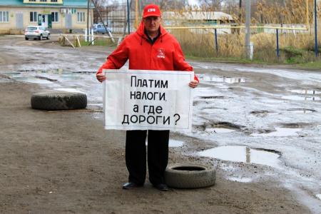 В Саратовской области продолжается борьба за отставку губернатора Радаева