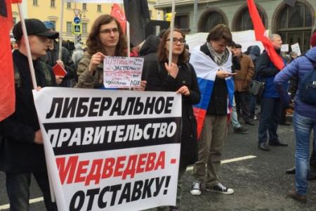 "Огоньки борьбы сливаются"
