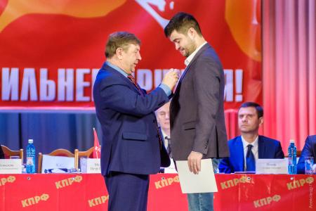 Состоялся XI совместный Пленум Комитета и КРК Красноярского краевого отделения КПРФ