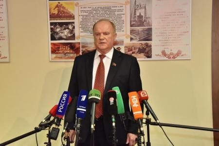 «Абсолютно преступно, провокационно и недостойно большой страны». Г.А. Зюганов о ракетных ударах США по Сирии