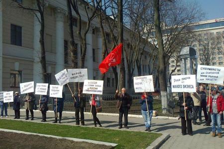 Воронеж. Нас не остановить!