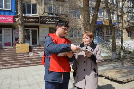 Коммунисты Калмыкии провели акцию протеста