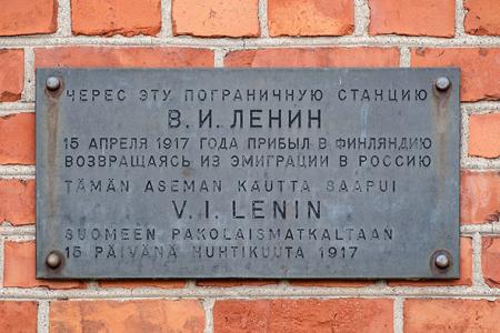 Проект KPRF.RU "Хроника революции". 15 апреля 1917 года: На Всероссийском совещании Советов обсуждается вопрос о созыве Учредительного собрания, Ленин въезжает на территорию России