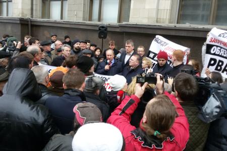 У Госдумы прошла встреча депутатов фракции КПРФ с избирателями. Фоторепортаж
